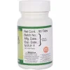 Baidyanath Vatrina  Tablets (50 Tablets)