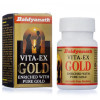 Baidyanath Vita Ex Gold (20 Capsules)