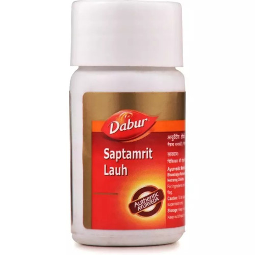 Dabur Saptamrit Lauh (10g)