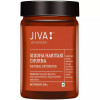 Jiva Ayurveda Siddha Haritaki Churna (100g)