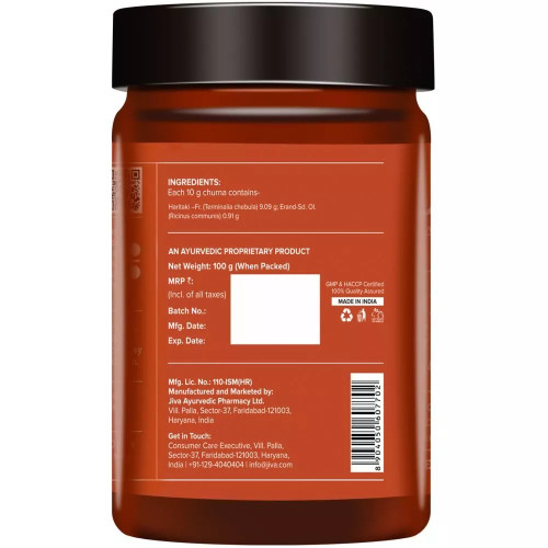 Jiva Ayurveda Siddha Haritaki Churna (100g)