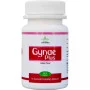 Rajni Herbals Gynae Plus  Capsules (60 Capsules)