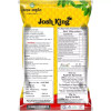 Kaahan Ayurvedas Josh King Powder (150g)