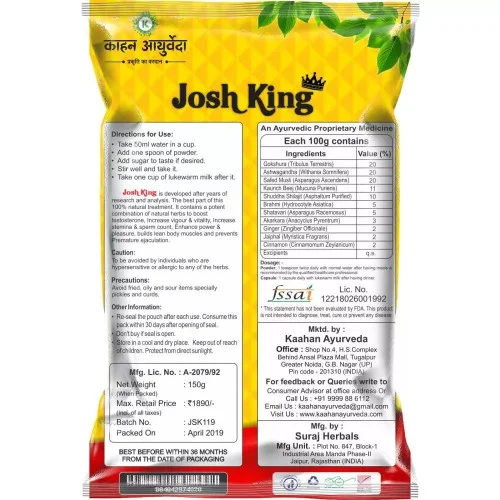 Kaahan Ayurvedas Josh King Powder (150g)