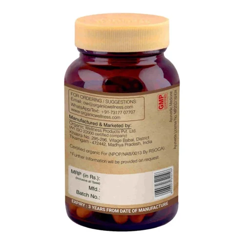 Organic Wellness Fat-Fit  Capsules (90 Capsules)