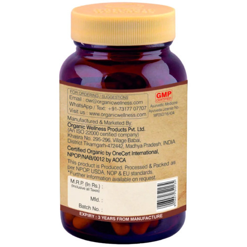 Organic Wellness Immuno-U  Capsules (90 Capsules)