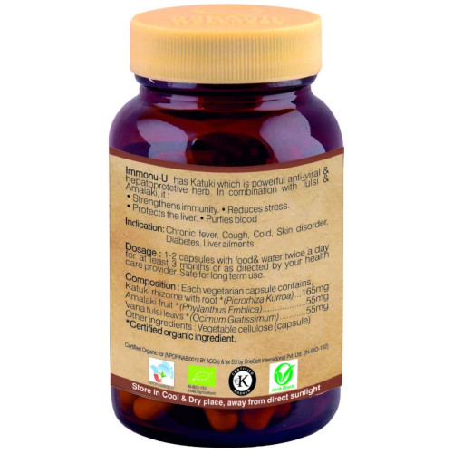 Organic Wellness Immuno-U  Capsules (90 Capsules)