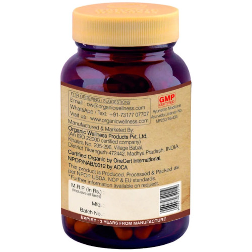 Organic Wellness Joint Fit  Capsules (90 Capsules)