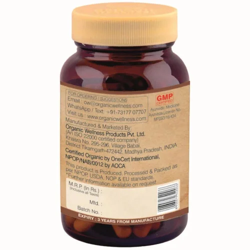 Organic Wellness Trikatu  Capsules (90 Capsules)