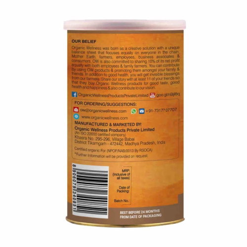 Organic Wellness Detox Powder (100g)