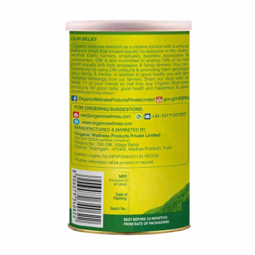 Organic Wellness Wheatgrass Powder (100g)
