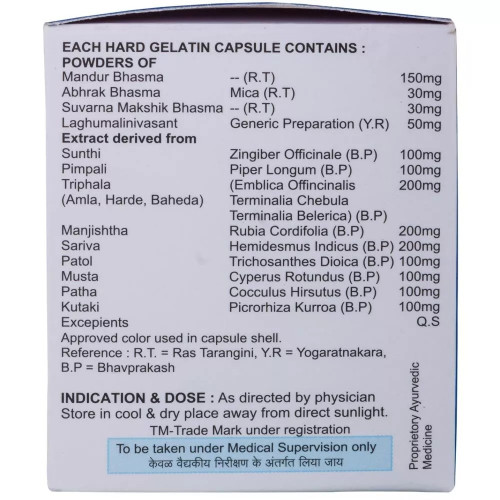 Phytoceutics Ironatics  Capsules (100 Capsules)