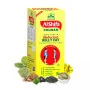 MFB Herbal Alshifa Churan (200g)