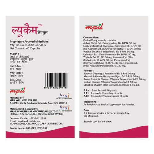 Mpil Leucam  Capsules (60 Capsules)