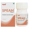 Mpil Speam  Capsules (60 Capsules)