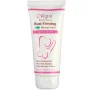 Vigini Bust Firming Massage Cream (100g)