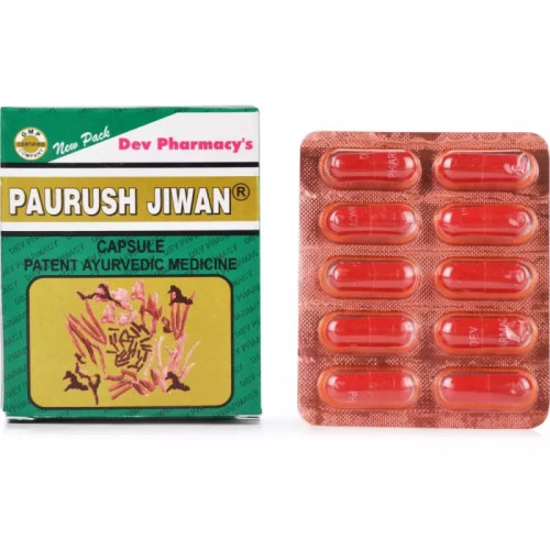Dev Pharmacy Paurush Jiwan (60 Capsules)