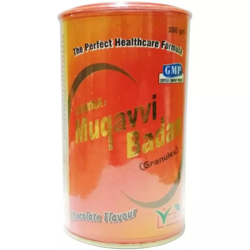 Liimra Muqavvi Badan (200g)