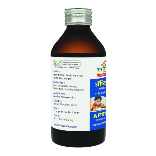 Sandu Aptilift Syrup (200ml)