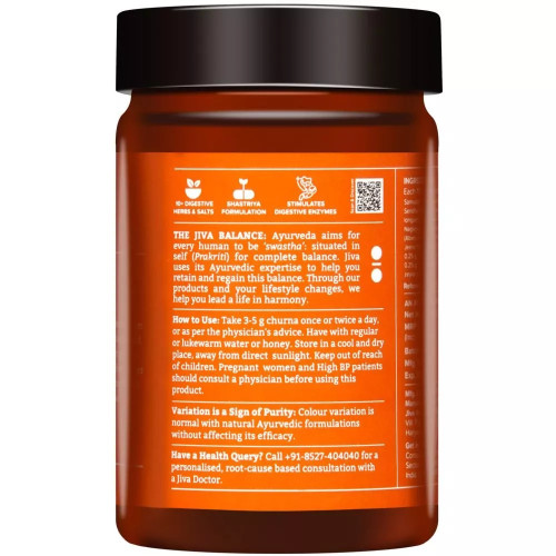 Jiva Ayurveda Lavan Bhaskar Churna (100g)