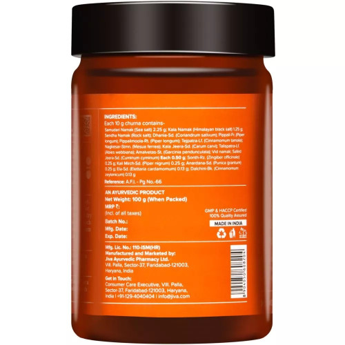 Jiva Ayurveda Lavan Bhaskar Churna (100g)