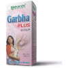 Maharshi Badri Garbha Plus Syrup (200ml)