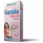 Maharshi Badri Garbha Plus Syrup (200ml)