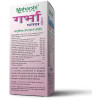 Maharshi Badri Garbha Plus Syrup (200ml)