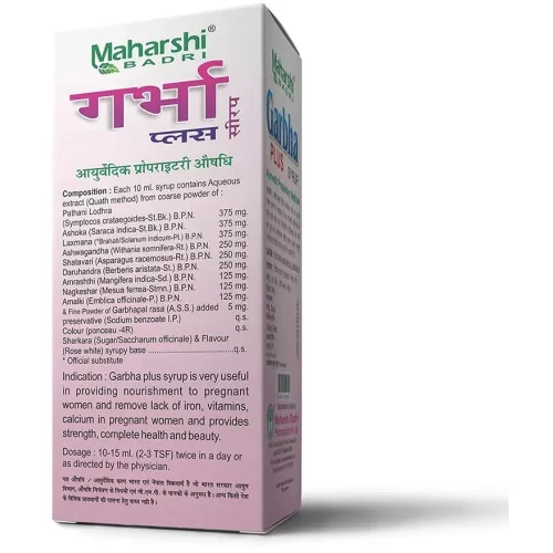 Maharshi Badri Garbha Plus Syrup (200ml)