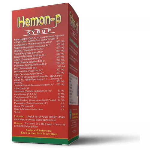 Maharshi Badri Hemon-P Syrup (200ml)