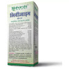 Maharshi Badri Livizyme Syrup (200ml)
