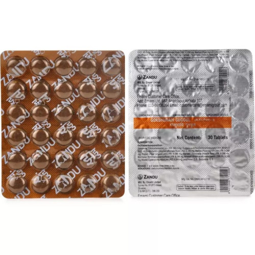 Zandu Gokshuradi Guggul (40 Tablets)