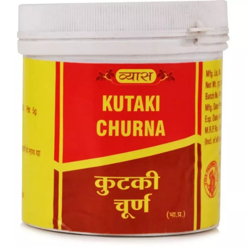 Vyas Kutki Churna (100g)