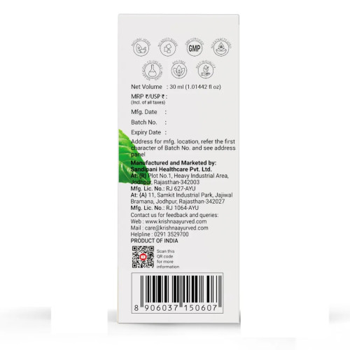 Krishna's Tulsi Drop (30ml)