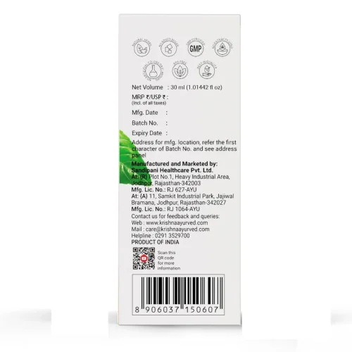 Krishna's Tulsi Drop (30ml)