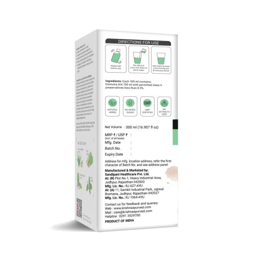 Krishna's Gomutra Ark (Tharparkar Cow) (500ml)