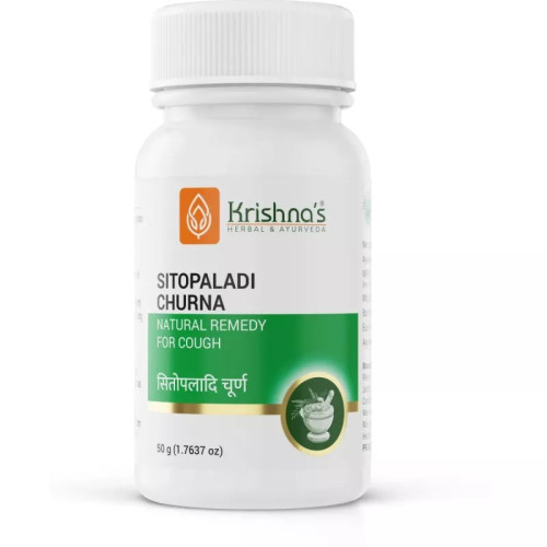 Krishna's Shitopaladi Churna (50g)