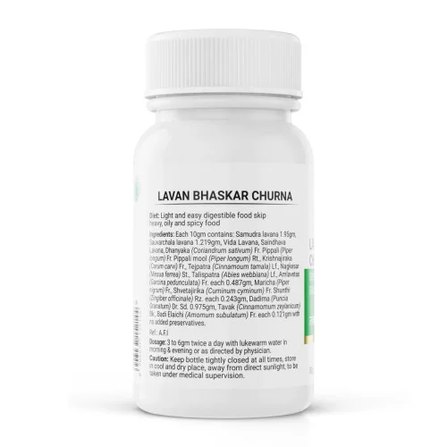 Krishna's Lavan Bhaskar Churna (50g)