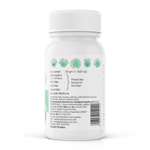 Krishna's Lavan Bhaskar Churna (50g)