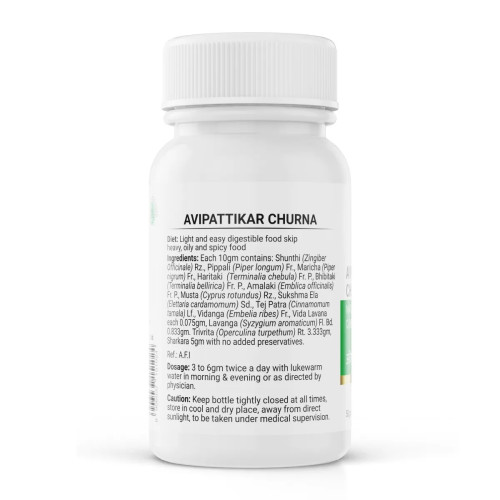 Krishna's Avipattikar Churna (50g)