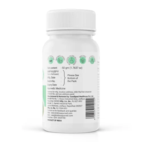 Krishna's Dhatupaushtik Churna (50g)
