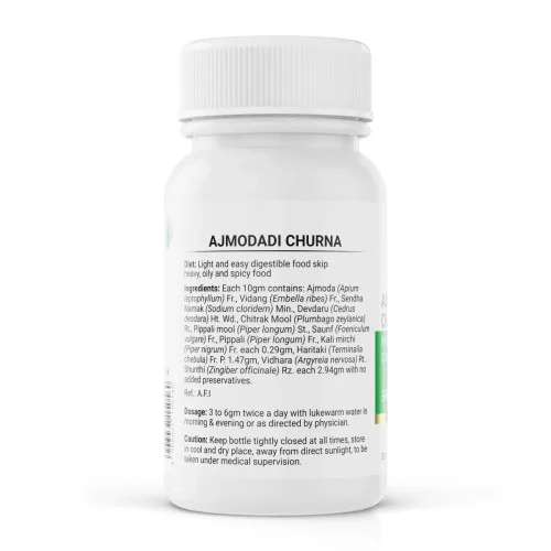 Krishna's Ajmodadi Churna (50g)