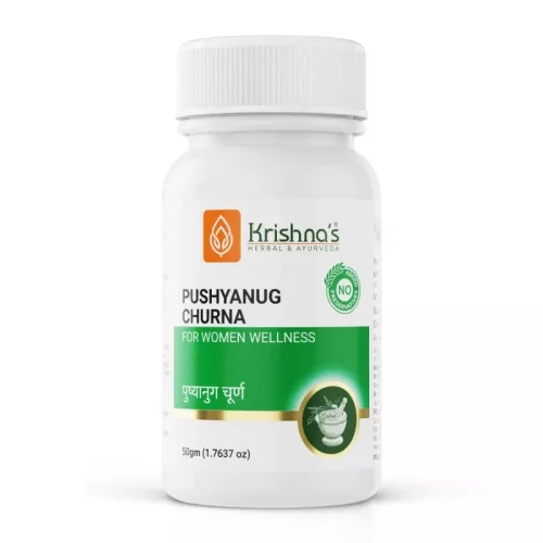 Krishna's Pushyanug Churna (50g)
