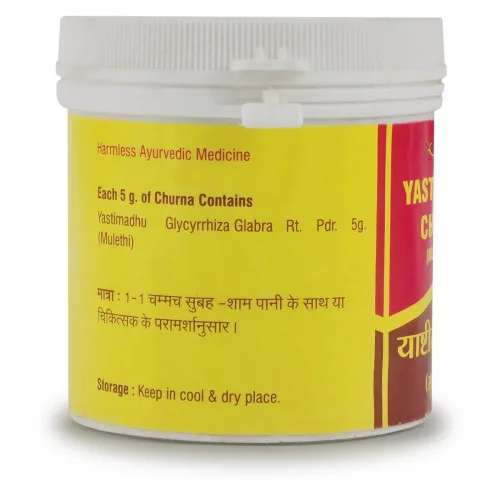 Vyas Madhuyasti Churna (100g)