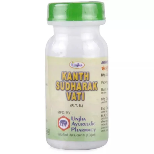 Unjha Kanth Sudharak Vati (10g)