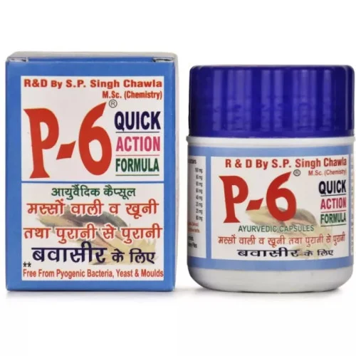 Trrust Healthcare P6  Capsules (24 Capsules)