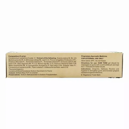 Charak Gum Tone Gel (50g)