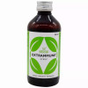 Charak Extrammune Syrup (200ml)