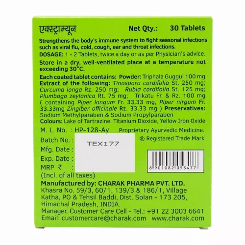 Charak Extrammune  Tablet (30 Tablets)