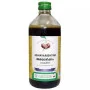 Vaidyaratnam Abhayarishtam (450ml)